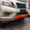 4x4 Exterior accessory  front bumper protect engine protection plate for navara np300 2016 +