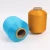 Import 50D  75 D 100D  150D dyed yarn filament dty 100% polyester yarn from China