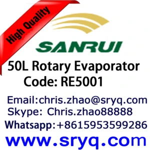 50L Rotary Evaporator,High Quality 50L Rotary Evaporator