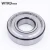 Import 52x25x15 deep groove ball bearing 6205 from China