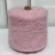 Import 5.8Nm elastic dyed chunky stretch mohair crochet wool cotton fancy knitted blended melange yarn from China
