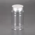 Import 60ml PET Empty Plastic Containers Plastic Medicine Pill jar with screw Caps from China