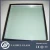 Import 6+9A+6mm Low-E glass solar control glass insulated window glass price with AS/NZS 2208 &amp; CCC &amp; ISO9001 certificates from China
