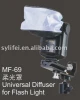 6*9cm Universal Diffuser for flash light