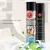 Import 650ml Foam Cleaner Dry Spray Car Multi-Functional Interior Cleaning Products from China