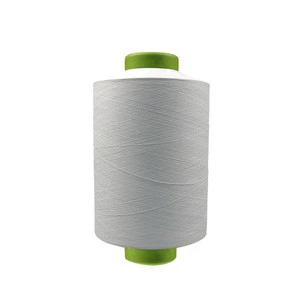 70d 100% polyamide cheap recycled nylon monofilament yarn for knitting