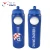 Import 750ml bpa free plastic sports water bottle/World Cup promotional gift ,BPA free,CE standard from China