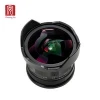 7.5mm F2.8 fisheye lens with APS-C format for MFT mount E mount FX mount mirrorless camera lenses