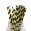 7.75 Inches Black and Gold Foil Striped Paper Drinking Straws 100Pack Party Decor Supply