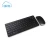 Import 78 keys wireless keyboard mouse combo from China