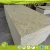Import 9mm Decorative OSB Board,Particle Board,flakeboard,Fibre board for packing from China