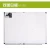 Import A4 297mm*420mm Magnetic Dry Erase White Board 17&quot; x 11&quot; For Fridge Refrigerator Message Board with free Pen &amp; Eraser from China