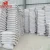 Import Abrasive Corundum Manufacturer Brown Fused Alumina Price from China