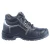 Import Achilles Brand Industrial Working Shoes For Men Safety from China