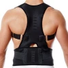 Adjustable Neoprene Shoulder Brace Back Support Lumbar Belt Posture Corrector