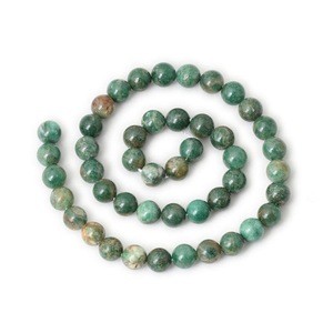 African Agate Jade Beads, Natural Gemstone Beads, Round Stone Beads