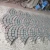Import All side natural cobblestone paving stone for outdoor garden stone from China