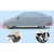 Import All Weather Outdoor Water Protection UV Proof car cover from China