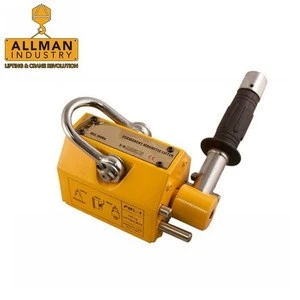 ALLMAN CE approved 6 ton permanent magnetic lifter