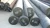 Import Alloy Steel Round Bar AISI 4130 AISI 4140 42CrMo 42CrMo4 from China