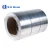 Import Aluminium strip price of aluminum foil strip for transformer winding from China