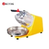Aluminum hopper,holder,double blades electric portable ice crusher
