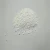 Import aluminum oxide powder 0.5 um from China