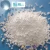 Import Anhydrous Calcium Chloride 94%min Powder Block Granular from China