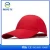 Import Aofeite Get $1000 coupon cotton baseball sport cap,customized sports cap hat,sports caps and hats men from China
