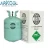 Import ARKOOL iso tank refrigerant gas r134a from China