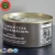 Import Army canned food oil immersion tuna sea food from China