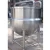 Import ASME coded 3A certificated asme b16.9 Cooking Kettle from USA