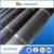 Import Asphalt Pavement Fiberglass Geogrid from China