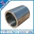 Import Astm B861 Seamless Pure Titanium Grade 5 Tube on Sale from China