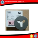 auto engines 3088161 thrust bearing