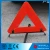 auto reflective triangle accessories for vehicle emergency warning