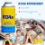Import Automotive Air Conditioning R134A Refrigerant Cooling Agent R134A Refrigerator Environmental Protection Water Filter Replacement from China