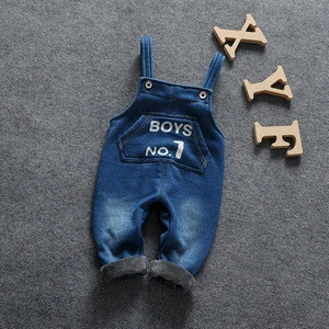Baby Bib New Track Pants Design For Boys