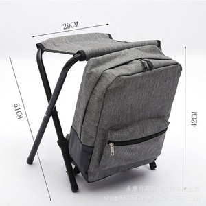 Backpack folding waterproof stool fashion outdoor fishing small simple leisure beach chair bag