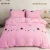 Import Bed Sheet Bedding Duvet Cover Set from China