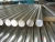 Import best price aluminium bar from China