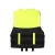 Import Best Price High Quality Promoting Safe Life Jacket Life Vest from China