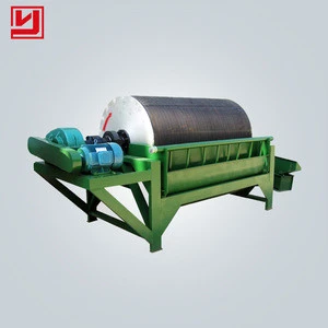 Best Price Mineral Separation Equipment Wet And Dry Electric Iron Ore Sand High Intensity Drum Magnetic Separator Price For Sale