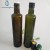 Import Best Selling 750ml Brown Round Glass Bottles for Olive Oil Crafts from China