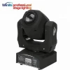best selling shijing 60w gobo moving head lights for sale