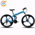 Bicycle 29 Inch Mountain Bike Mountain Bicycle 26''