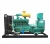 Import Biogas electric generator biogas plant 200kw 300kw from China