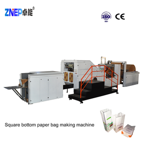 Block Bottom Paper Bag Making Machine with Mitsubishi PLC Servo motor drive system