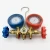Import Brass body,Hook,2 Handwheels manifold gauge for refrigerant from China