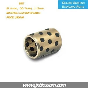 Brass drill bushing with solid graphite